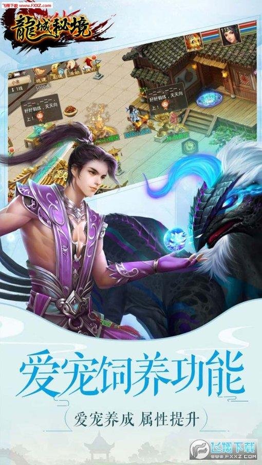 使命召唤OL