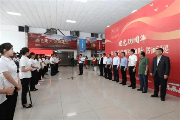 彼得比尔特379拼图